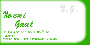 noemi gaul business card